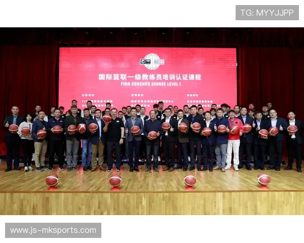 国际篮球女子联赛青年教练培训启动，国家女子青年篮球队